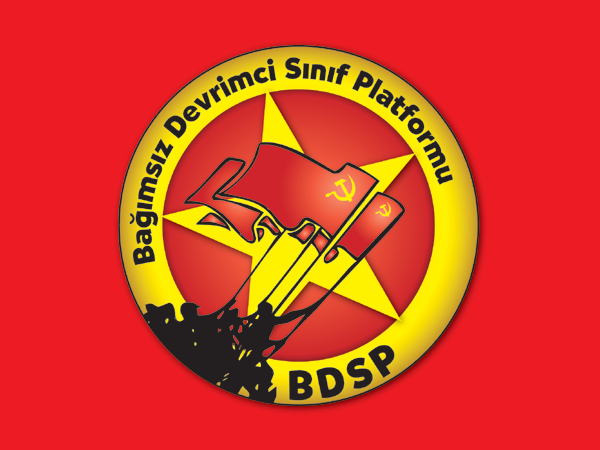 bdsp logo