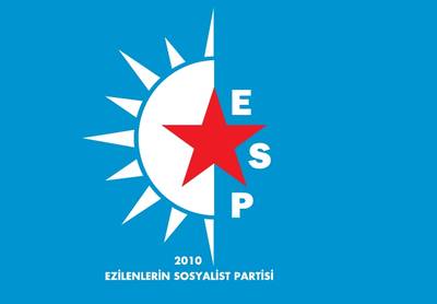 esp logo 12