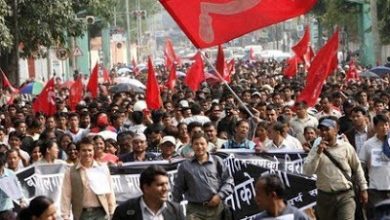 Communist Party India Maoist