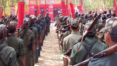 CPI Maoist