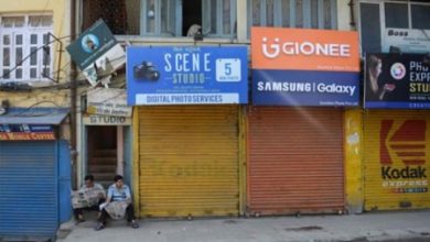 Nepalde artan gıda fiyatlarına karşı genel grev