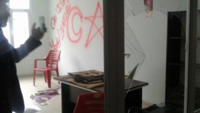 Adanada HDP binasına saldırı
