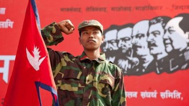 nepal maoistleri
