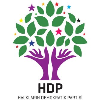 Hdp Logo